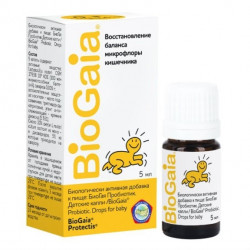Buy Biological probiotic drops for children 5ml
