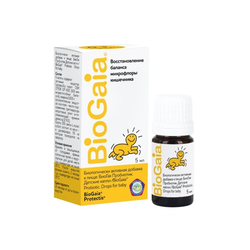 Buy Biological probiotic drops for children 5ml