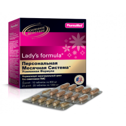 Buy Lady-formula personalized monthly system Formula 20 + 5days