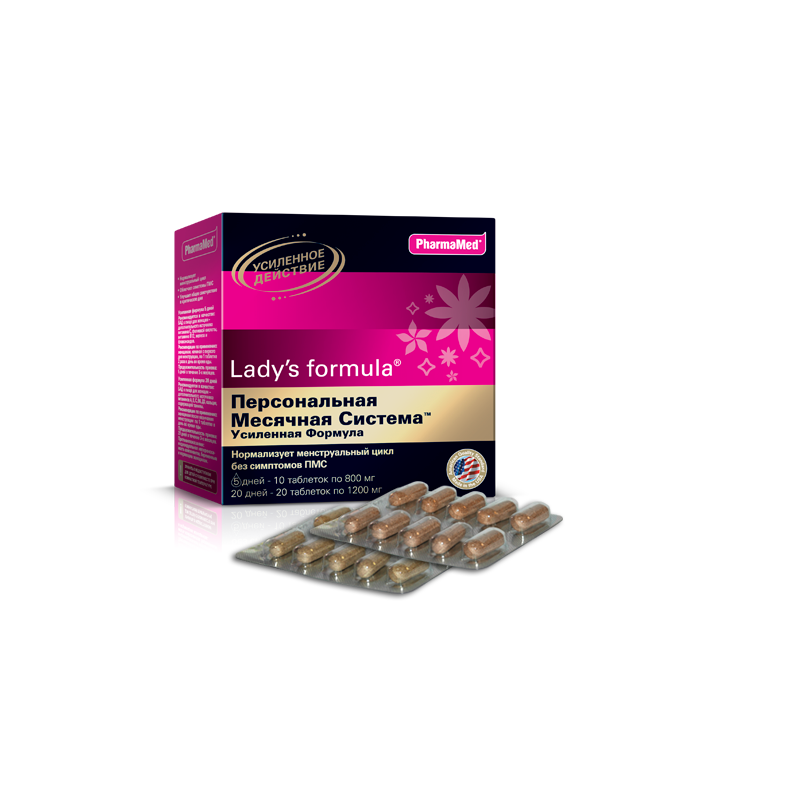 Buy Lady-formula personalized monthly system Formula 20 + 5days