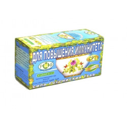 Buy Herbal tea is the power of Russia. Herbs No. 29 for improving immunity filter pack 1.5 g No. 20