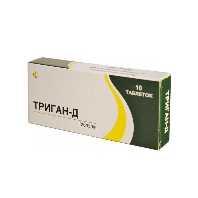 Buy Trigan-d tablets No. 10