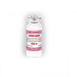 Buy Amikacin sulfate 1000mg bottle number 1
