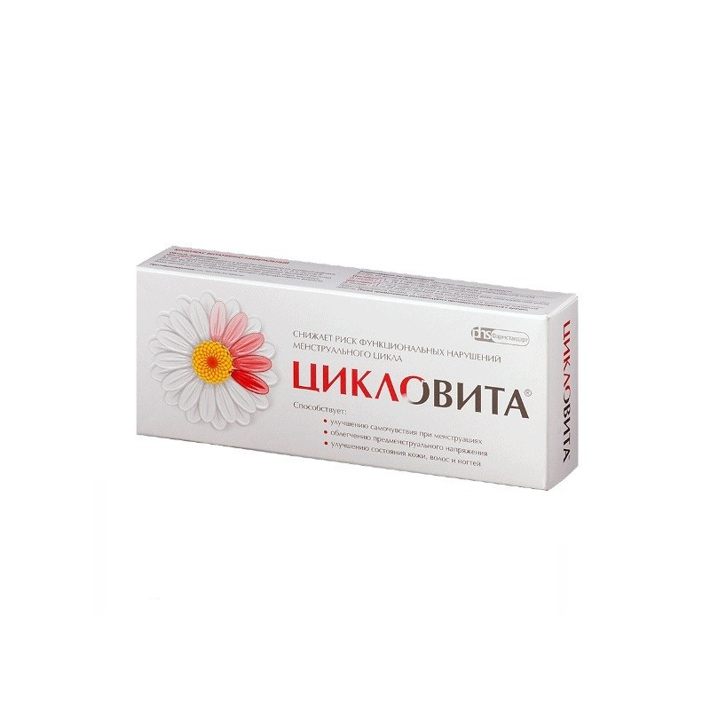 Buy Tsiklovita vitamin-mineral complex tablets number 42