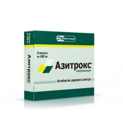 Buy Azitroks capsules 500mg №3