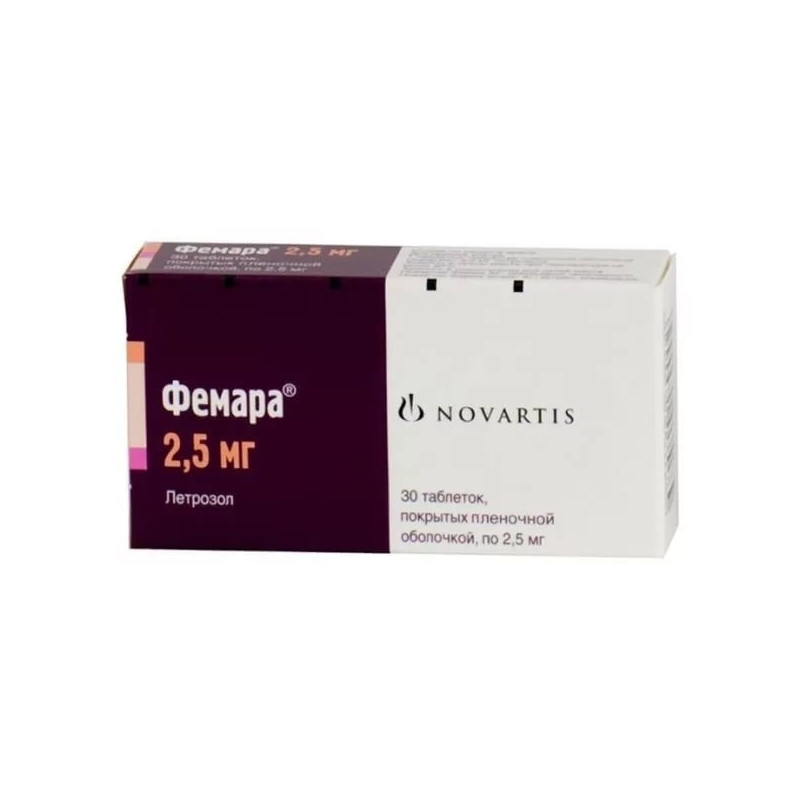 Buy Femara coated tablets 2,5mg №30