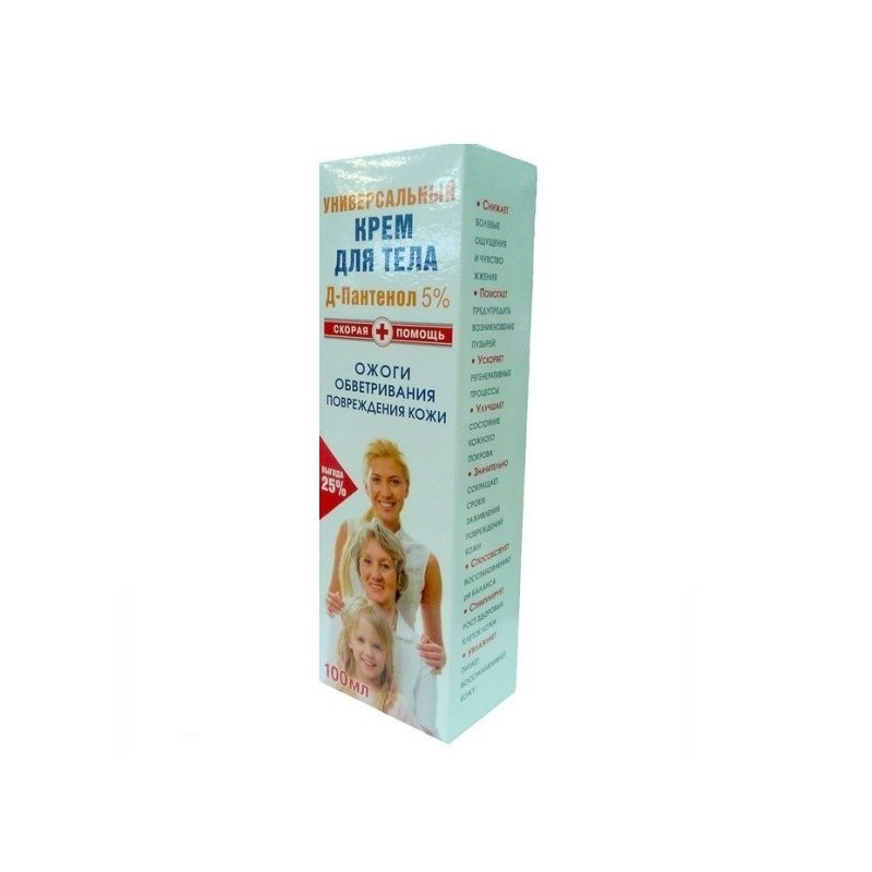 Buy Ambulance d-panthenol body cream 100ml