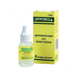 Buy Cipromed eye drops 0.3% 5ml