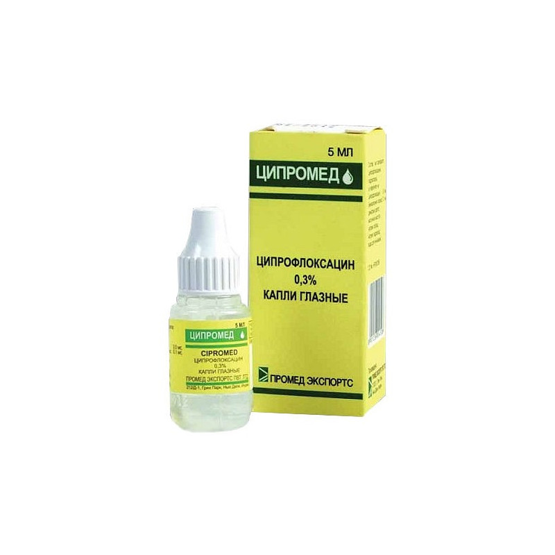 Buy Cipromed eye drops 0.3% 5ml