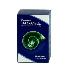 Buy Natekal D3 tablets No. 60