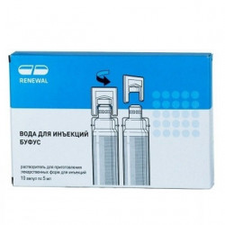 Buy Water for injection ampoules 5ml №10