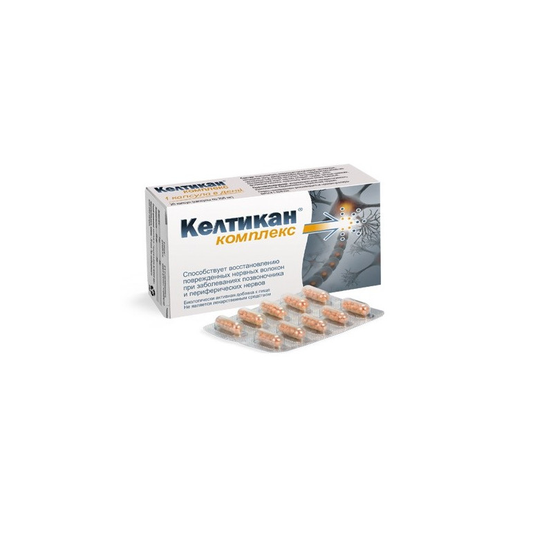 Buy Keltikan complex capsules number 20