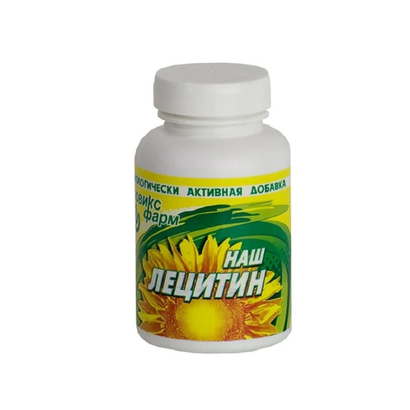 Buy Lecithin is our capsules No. 90 (bad)