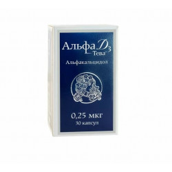 Buy Alpha D3-teva capsules 0.25 μg №30