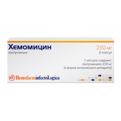 Buy Hemomitsin 250mg capsules number 6