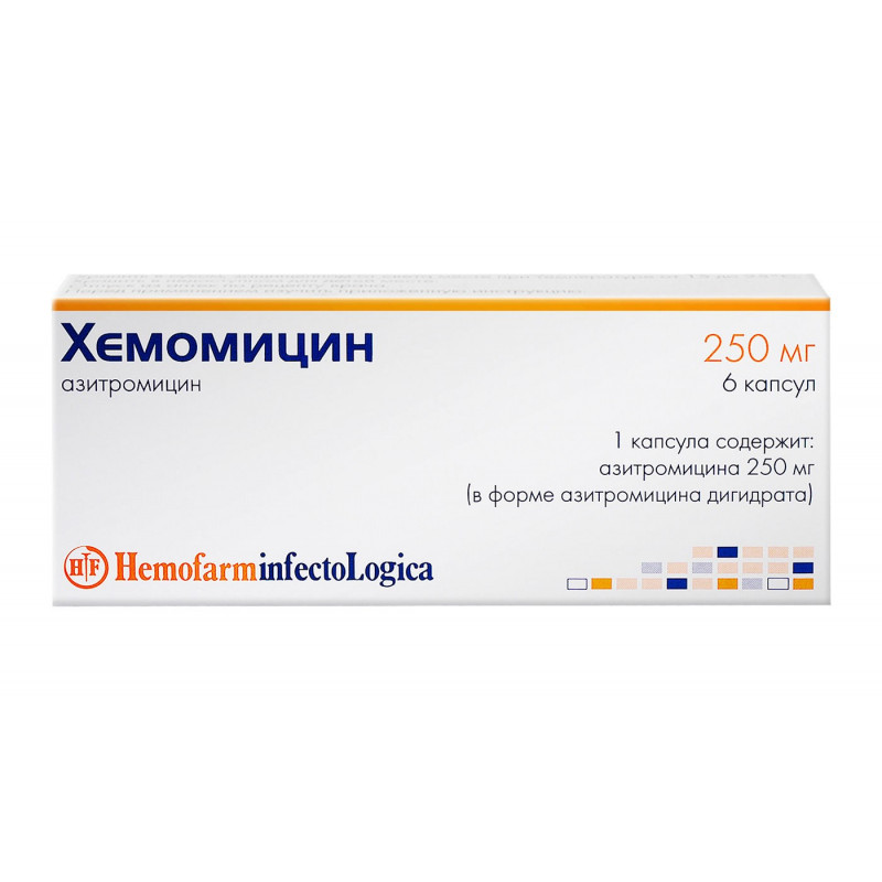 Buy Hemomitsin 250mg capsules number 6