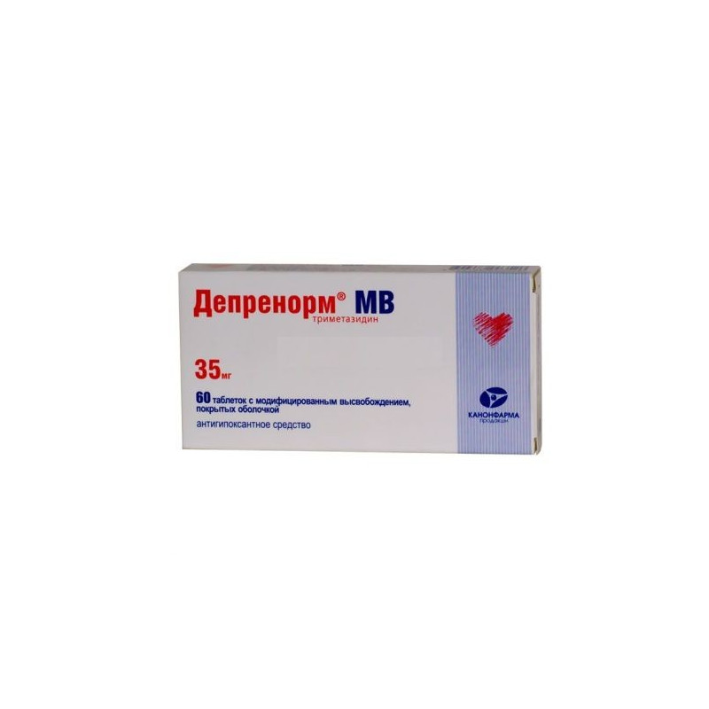 Buy Deprenorm mv tablets 35mg №60