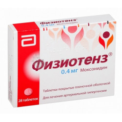 Buy Physiotens coated tablets 0,4mg №28