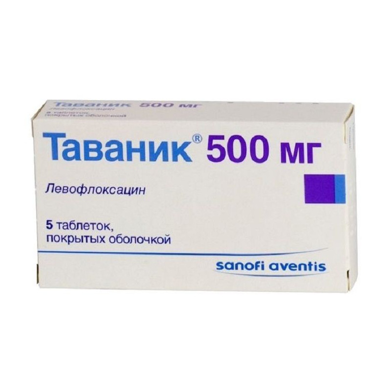 Buy Tavanic coated tablets 500mg №5