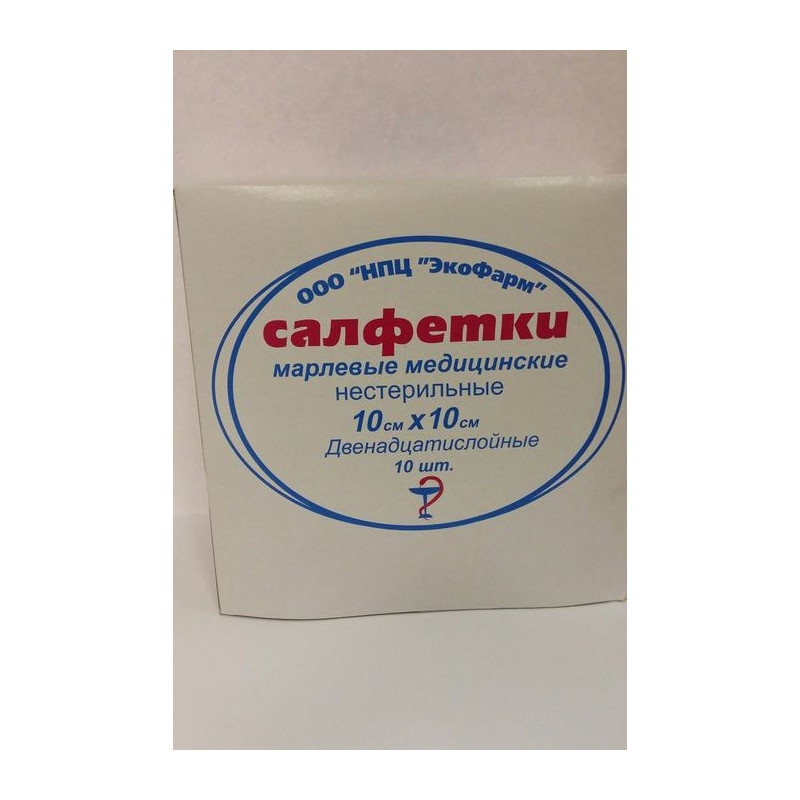 Buy Non-sterile wipes 10x10 №10