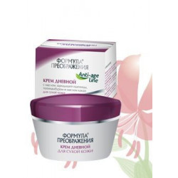 Buy Fp face cream 50ml for dry and normal skin