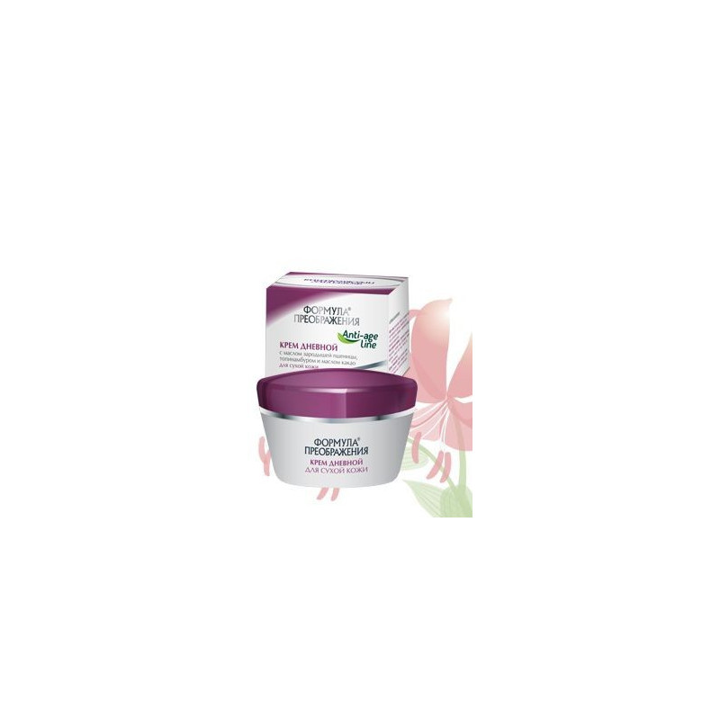 Buy Fp face cream 50ml for dry and normal skin