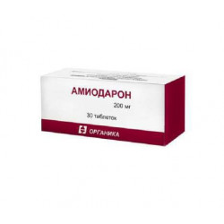 Buy Amiodarone tablets 200mg №30