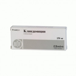 Buy Clindamycin capsules 150mg №16