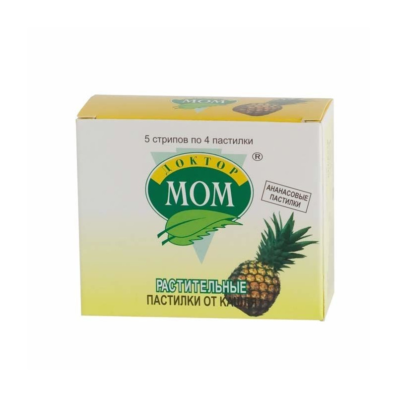 Buy Doctor mom pastilles for cough number 20 pineapple
