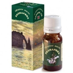 Buy Rosemary oil 15ml