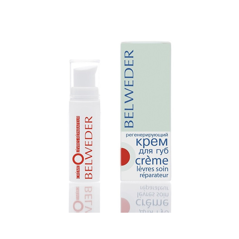 Buy Belweder (Belvedere) lip cream regenerating 5ml