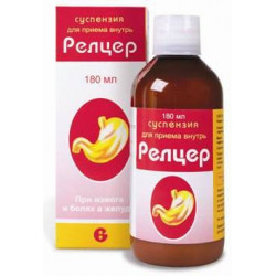 Buy Relcer suspension for oral administration 180ml