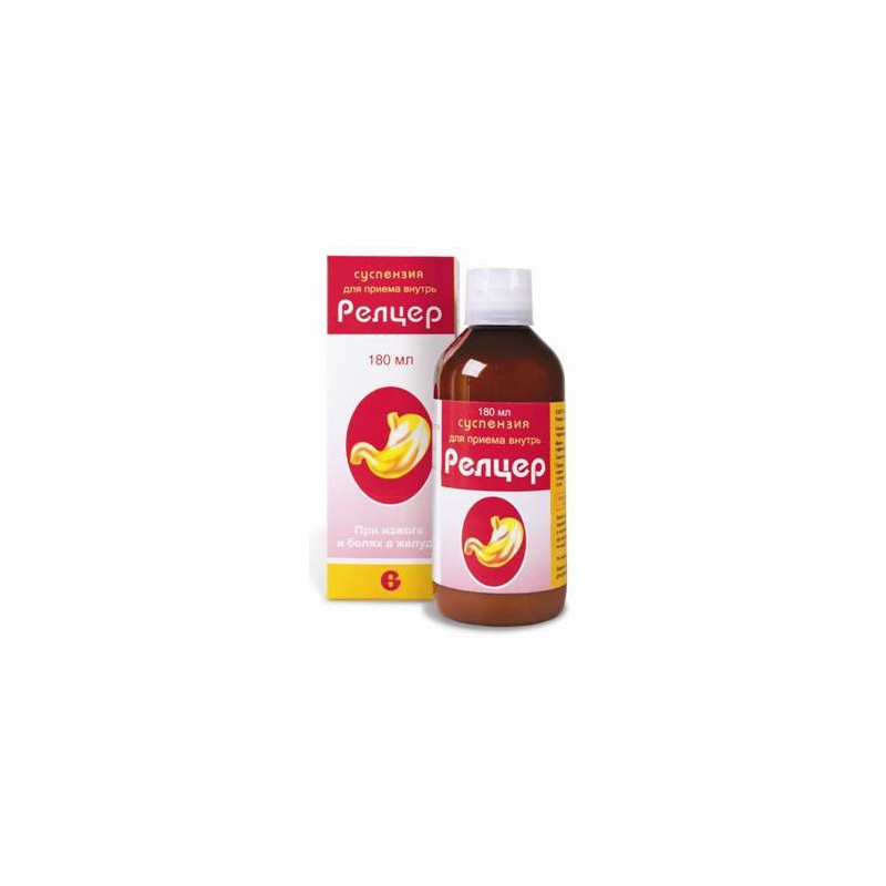 Buy Relcer suspension for oral administration 180ml