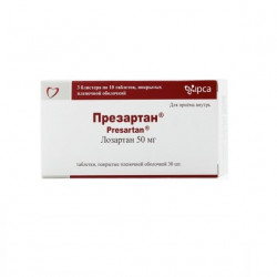 Buy Presented tablets 50mg №30