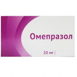 Buy Omeprazole capsules 20mg №20