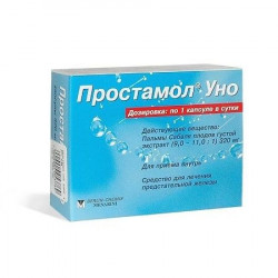Buy Prostamol Uno Capsules 320mg №60