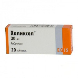 Buy Halixol tablets 30 mg number 20