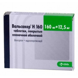 Buy Valsakor n160 tablets 160 + 12.5mg №30