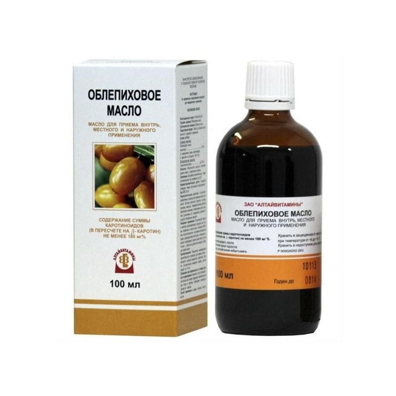 Buy Sea buckthorn oil 100ml