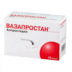 Buy Vazaprostan is a lyophilisate for the solution of ampoule 60mcg №10