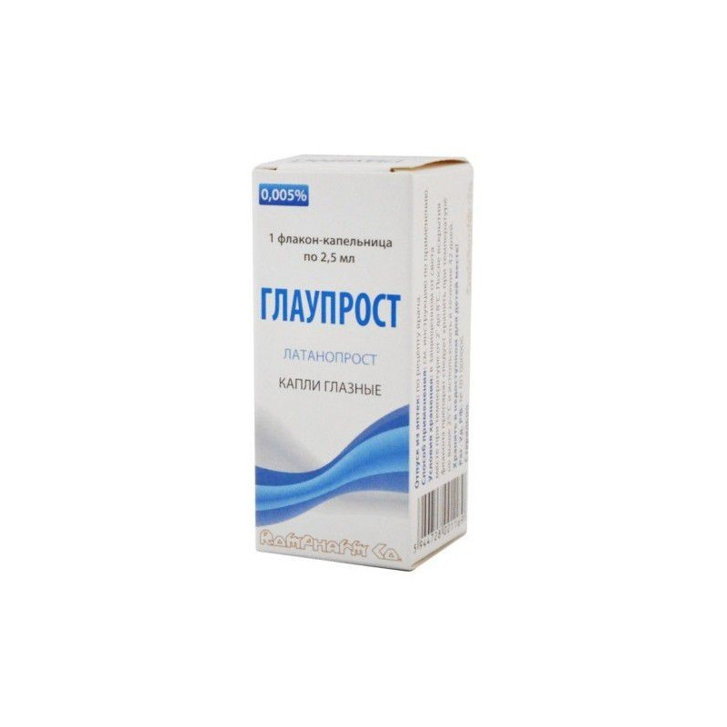 Buy Glauprost eye drops 0.005% 2.5ml vial