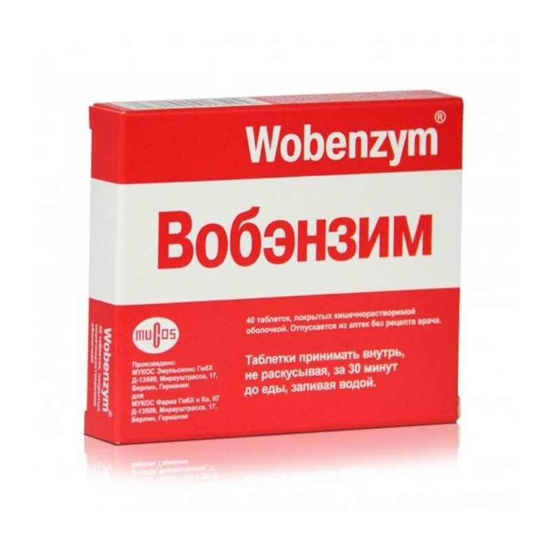 Buy Wobenzym coated tablets number 20