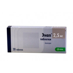 Buy Enap tablets 2.5 mg number 20