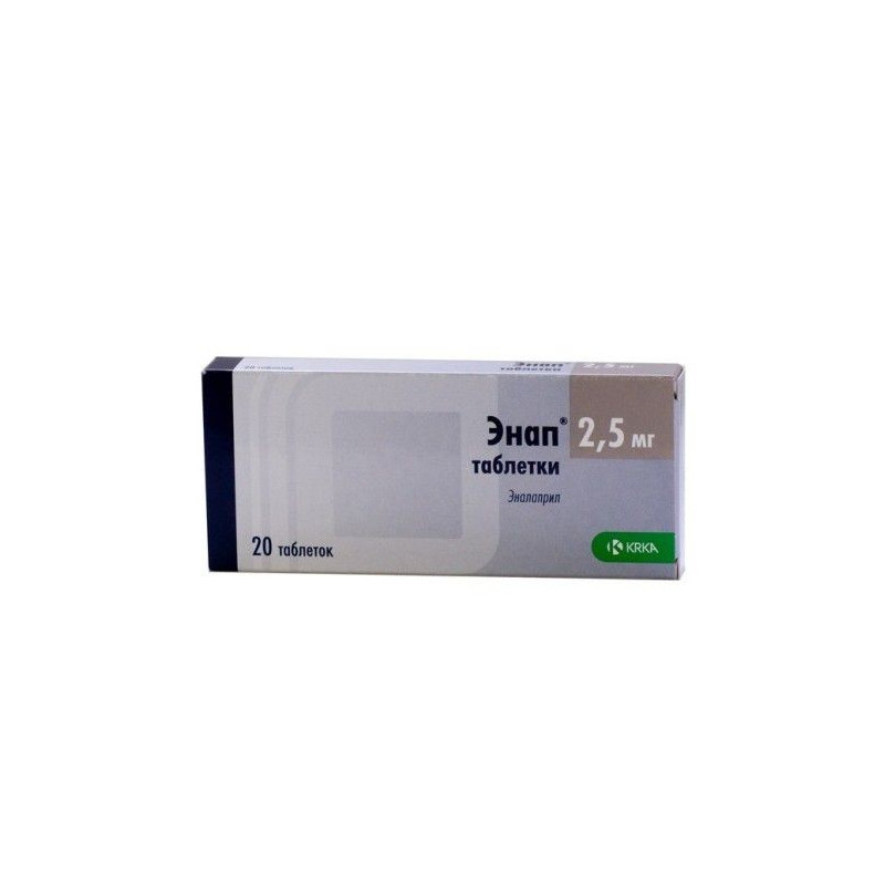 Buy Enap tablets 2.5 mg number 20