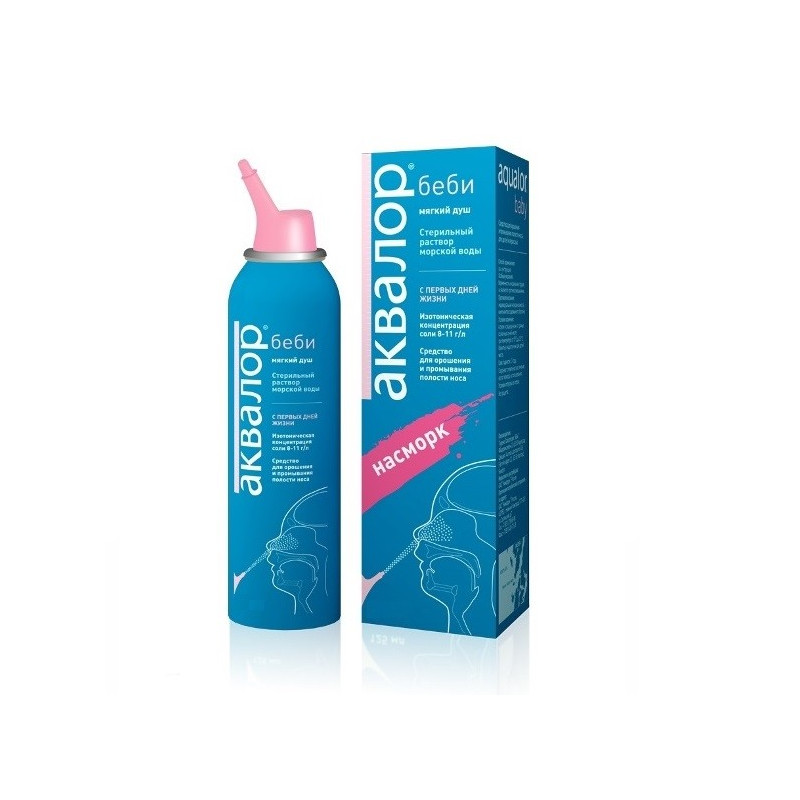 Buy Aqualore baby spray 150ml