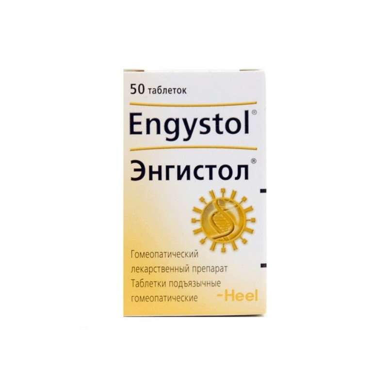 Buy Engistol tablets number 50