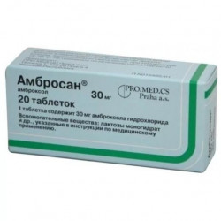 Buy Ambrosan tablets 30 mg number 20