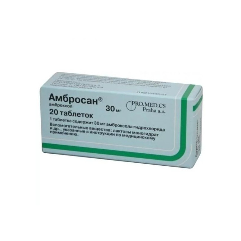 Buy Ambrosan tablets 30 mg number 20