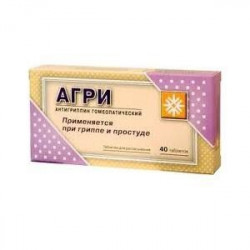 Buy Agri (homeopathic antigrippin) tablets No. 40
