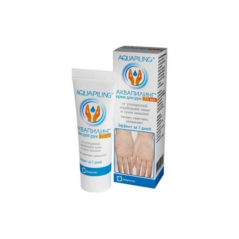 Buy Aquapiling hand cream 75ml